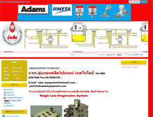 Tablet Screenshot of lubeandequipment.com